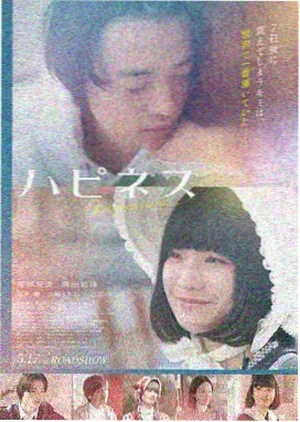 奥本海默 免费电影在线观看